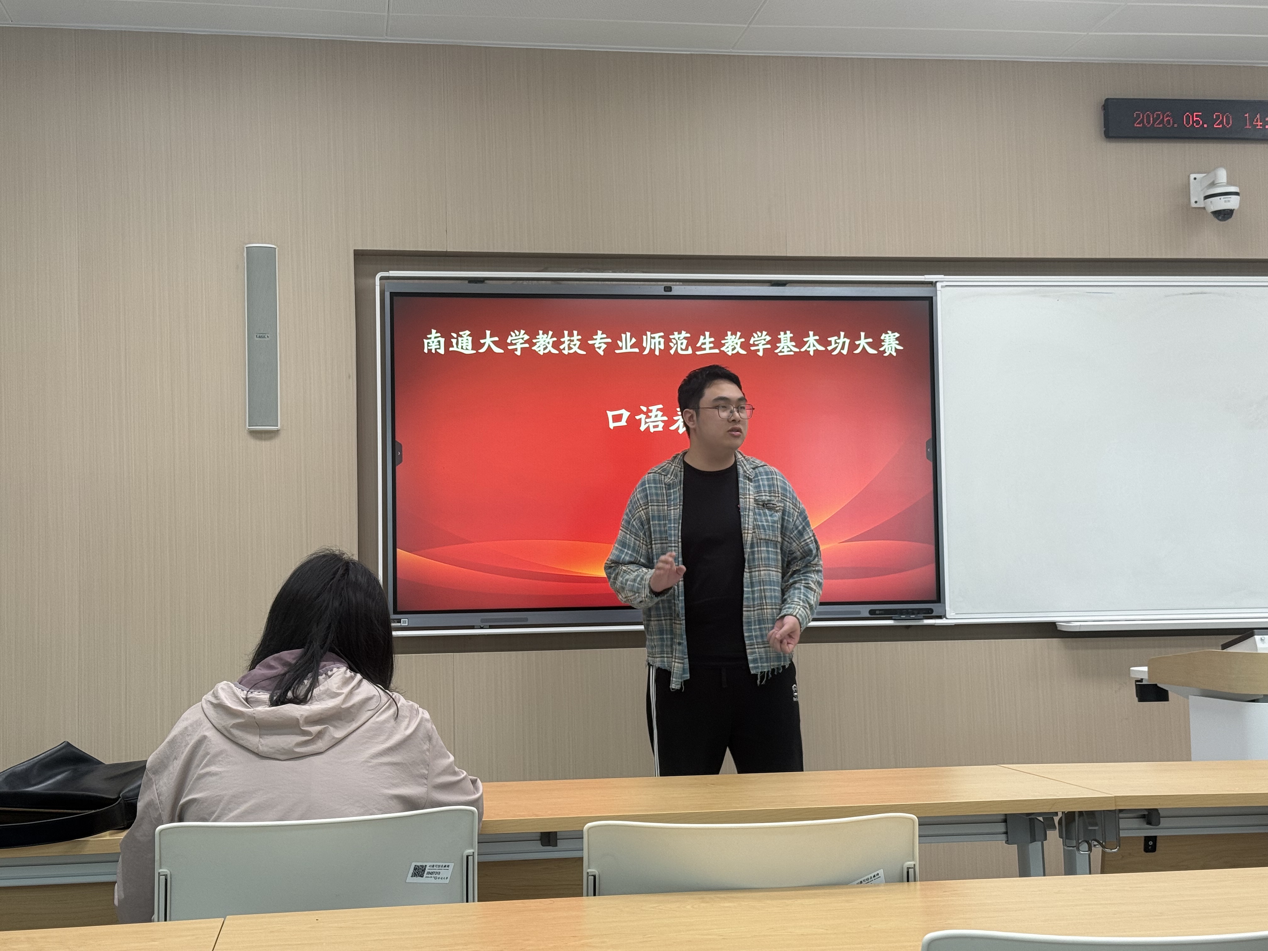 赌博平台