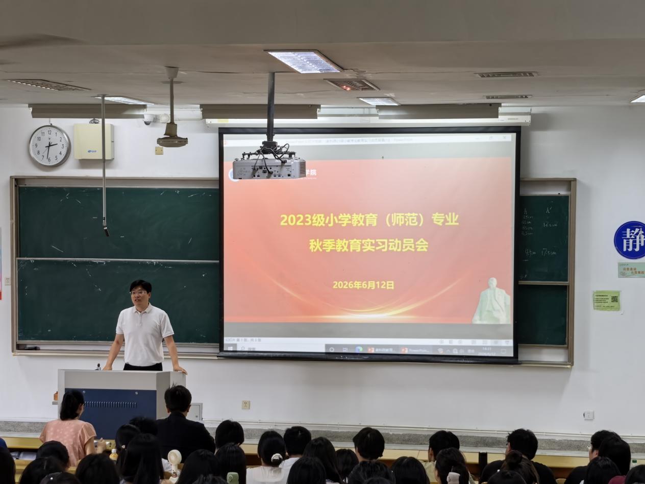 赌博平台