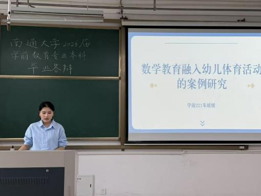 赌博平台