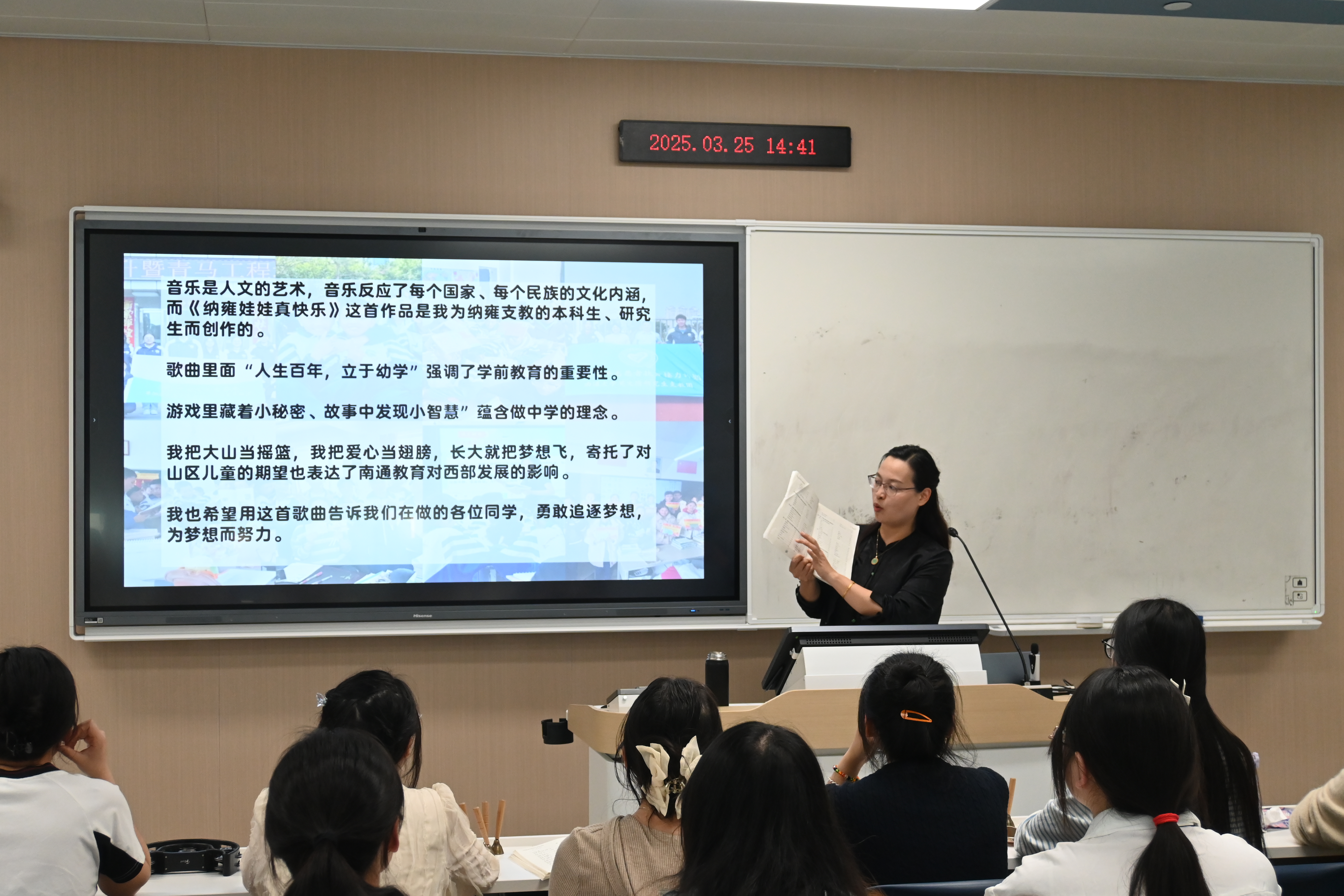赌博平台